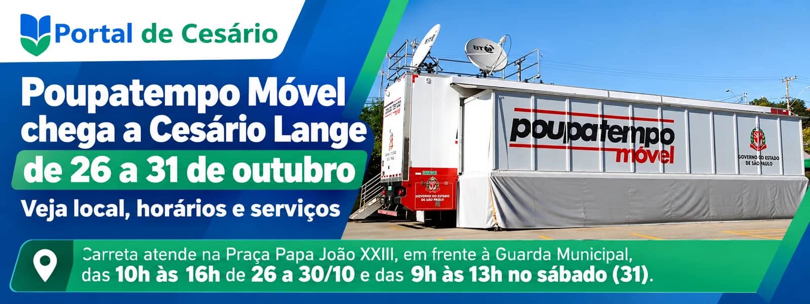 Poupatempo Móvel chega a Cesário Lange de 26 a 31 de outubro; veja local, horári - Cidade em Cesário Lange